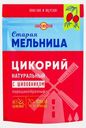 Цикорий растворимый Старая мельница натуральный с шиповником 85г