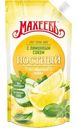 Соус майонезный Махеевъ Постный с лимонным соком 56%, 200г