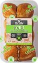 Рулет куриный варено-копченый мини, 100 г