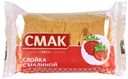 Слойка с малиной СМАК 90г