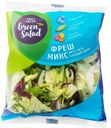 Смесь овощная Фреш микс Green Salad 140г