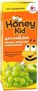 Сок Honey Kid яблочно-виноградный восстановленный осветлённый, 200мл