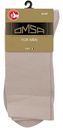 Носки мужские Omsa Classic 203 цвет: бежевый, размер 45-47