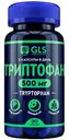 Биологически активная добавка GLS Pharmaceuticals Триптофан 500 мг, 90 капсул