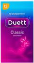 Презервативы Duett классические #12