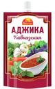 Аджика Русский аппетит Кавказская 120г