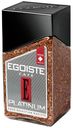 Кофе Egoiste Platinum растворимый 100 г