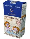 Крупка кукурузная Garnec Кукурузная манка, 450г