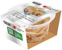 Заливное из индейки Пятёрочка Кафе, 120г