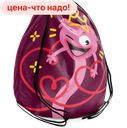 Сумка для сменки СКРЕПЫШИ Стикерсы с конфетами, 315г