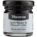 Джем Ипатов Голубика & Бальзамик для сыра, 40г