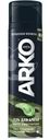 Гель для бритья Arko Men Anti-Irritation, 200мл