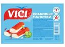 Крабовые палочки Vici охлаждённые 100г