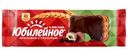 Печенье Юбилейное ореховое витаминизированное с глазурью, 116г
