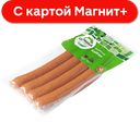 ОКРАИНА Колбаски для жарки Кнекер 0,34кг мини в/у:6