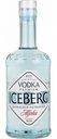 Водка Iceberg Premium Alpha 40 % алк., Россия, 0,5 л