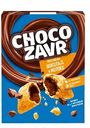 Готовый завтрак подушечки Chocozavr с молочным шоколадом, 220 г