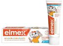 Зубная паста Elmex для детей от 2 до 6 лет, 50мл