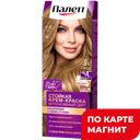 Крем-краска для волос PALETTE®, Стойкая N7 Русый 