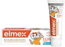 Зубная паста детская Elmex Kids защита от кариеса от 2 до 6 лет, 50мл