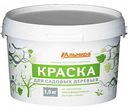 Краска Альмира для деревьев, 1,5 кг