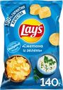Чипсы картофельные LAY'S Сметана и зелень