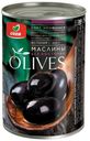 Маслины ОКЕЙ черные без косточки 350г, ж/б