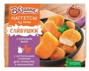 Наггетсы куриные Вязанка Сливушка замороженные 250 г