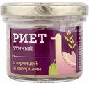 Риет утиный Медовый дом с горчицей и каперсами, 100 г