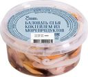 Коктейль из морепродуктов Люди Любят солёный в рассоле, 180г