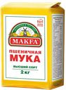 Купон Мука MAKFA пшеничная, 2 кг