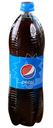 Напиток Pepsi газированный 1л