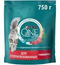 Сухой корм Purina One для стерилизованных кошек с говядиной, 750г