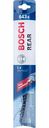 Щётка стеклоочистителя Bosch Rear 643R, 300 мм