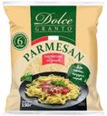 Сыр Dolce Granto Пармезан тёртый 40%, 150г