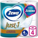Туалетная бумага Zewa Just.1 4 слоя 4 рулона