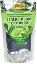 Чай зеленый «Конфуций» с гинкго листовой, 50 г