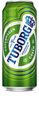 Пиво светлое пастеризованное, 4,6%, Tuborg, 0,45 л