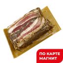 ВОСТРЯКОВО Сало Белорусское мини ГОСТ, 100г