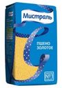 Пшено «Мистраль» Золотое, 900 г