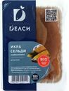 Икра сельди Dелси ястычная слабосоленая в масле 180г