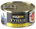 Паштет из тунца желтоперого Владкон, 125 г
