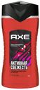 Гель для душа Axe Phoenix Активная свежесть 250 мл