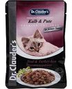Влажный корм для кошек Dr. Clauder's телятина-индейка кусочки в соусе, 85г