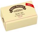 Масло сладкосливочное БРЕСТ-ЛИТОВСК 72,5%, 180г