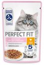 Влажный корм Perfect Fit для котят от 1 до 12 месяцев с курицей в соусе, 75г