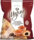 Мини-маффины Шарлиз с начинкой с шоколадным вкусом 433г