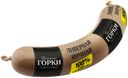 Колбаса Ливерная «Ближние горки» Яичная ГОСТ, 300 г