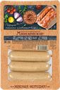 Сосиски МЯСНАЯ ИСТОРИЯ Мюнхенские вареные, 350г