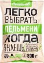 Пельмени СТЕПАНОВ Валерий Степанов со свининой и говядиной, категория А